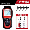 TS508 Tire Pressure Matching Instrument, Universal Car TPMS Sensor Activation Reset & Programming Tool