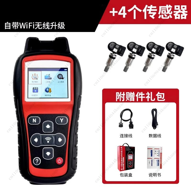 TS508 Tire Pressure Matching Instrument, Universal Car TPMS Sensor Activation Reset & Programming Tool