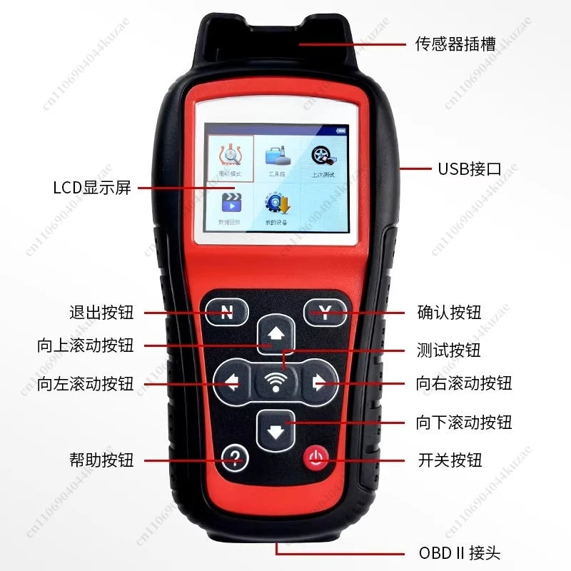 TS508 Tire Pressure Matching Instrument, Universal Car TPMS Sensor Activation Reset & Programming Tool