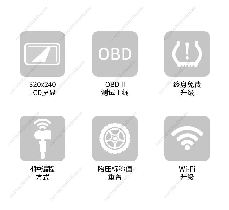 TS508 Tire Pressure Matching Instrument, Universal Car TPMS Sensor Activation Reset & Programming Tool