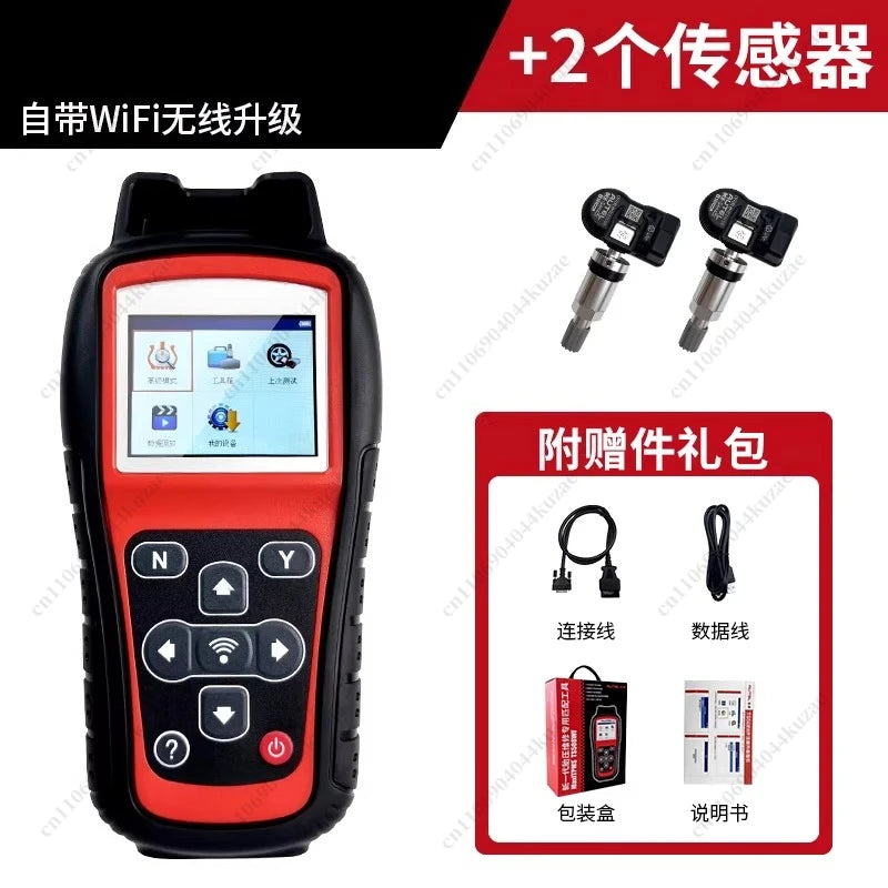 TS508 Tire Pressure Matching Instrument, Universal Car TPMS Sensor Activation Reset & Programming Tool