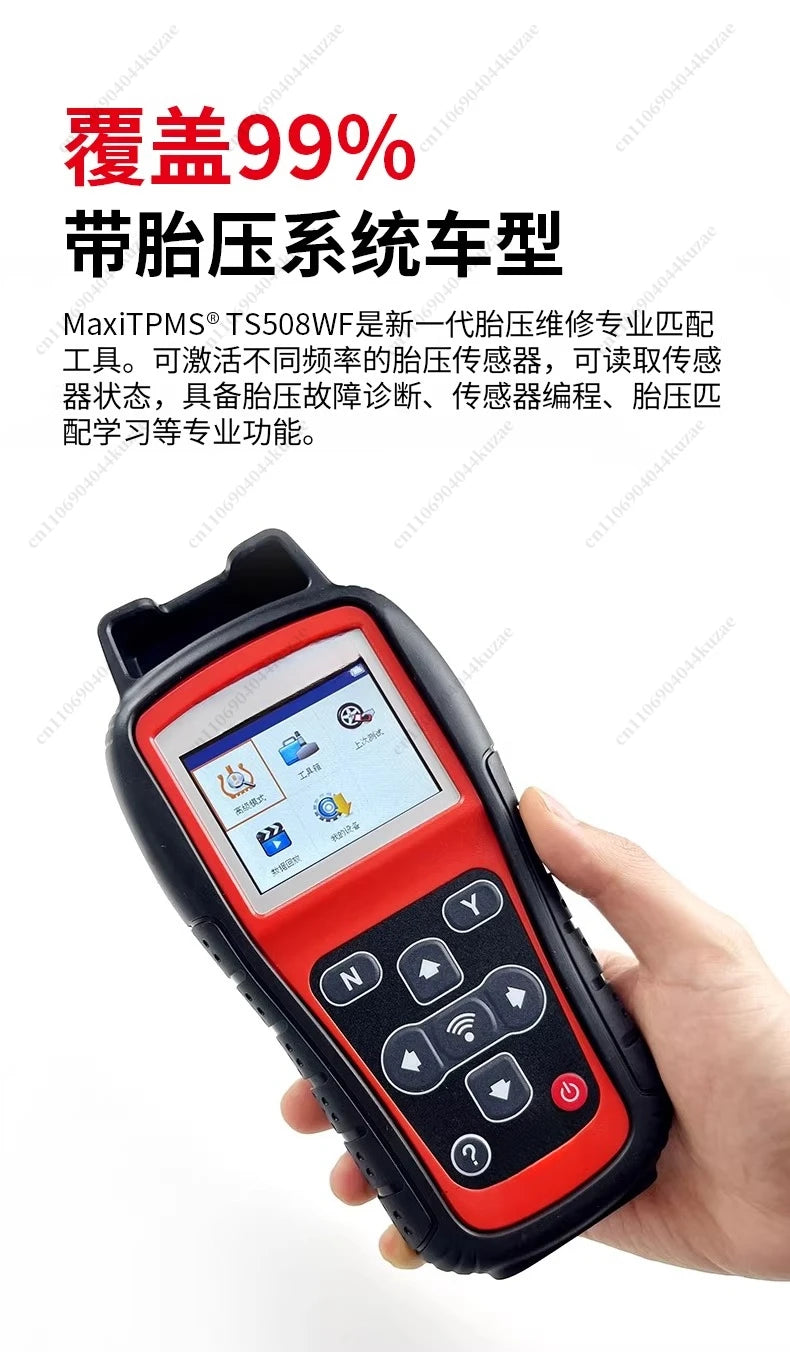 TS508 Tire Pressure Matching Instrument, Universal Car TPMS Sensor Activation Reset & Programming Tool