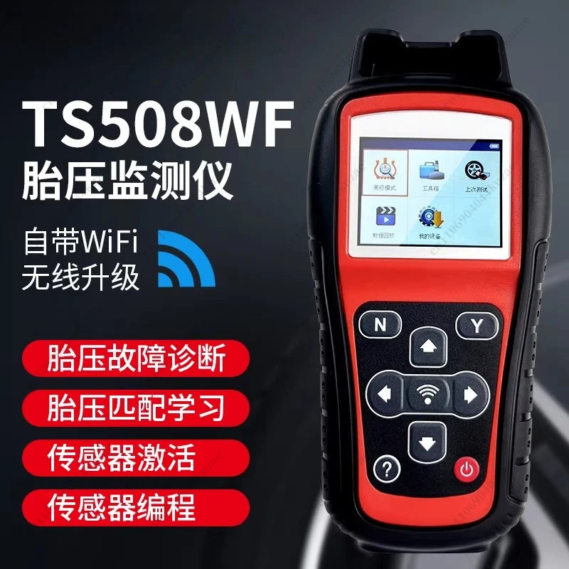 TS508 Tire Pressure Matching Instrument, Universal Car TPMS Sensor Activation Reset & Programming Tool