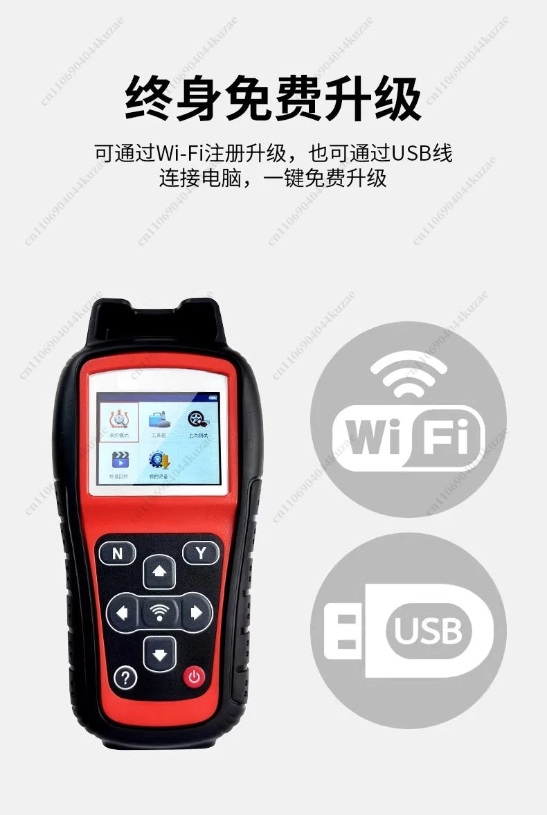 TS508 Tire Pressure Matching Instrument, Universal Car TPMS Sensor Activation Reset & Programming Tool