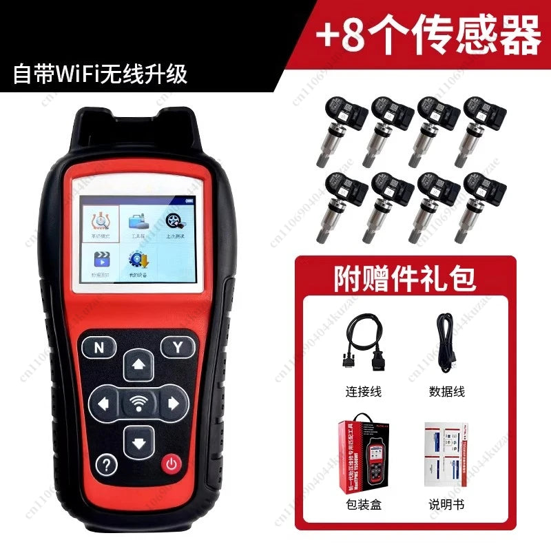TS508 Tire Pressure Matching Instrument, Universal Car TPMS Sensor Activation Reset & Programming Tool
