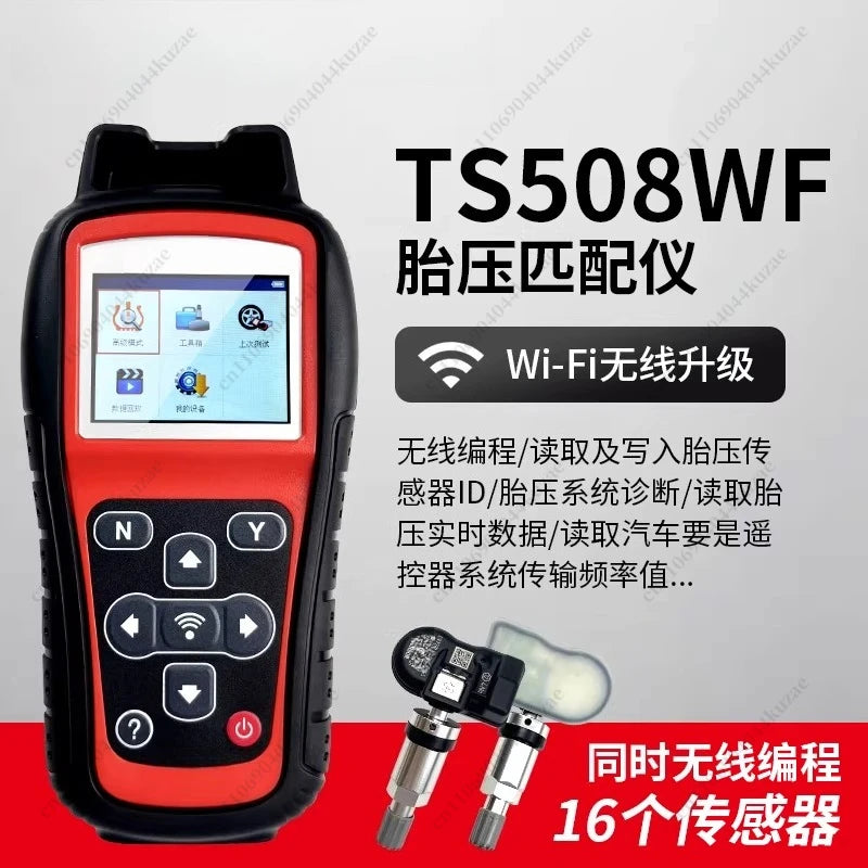 TS508 Tire Pressure Matching Instrument, Universal Car TPMS Sensor Activation Reset & Programming Tool