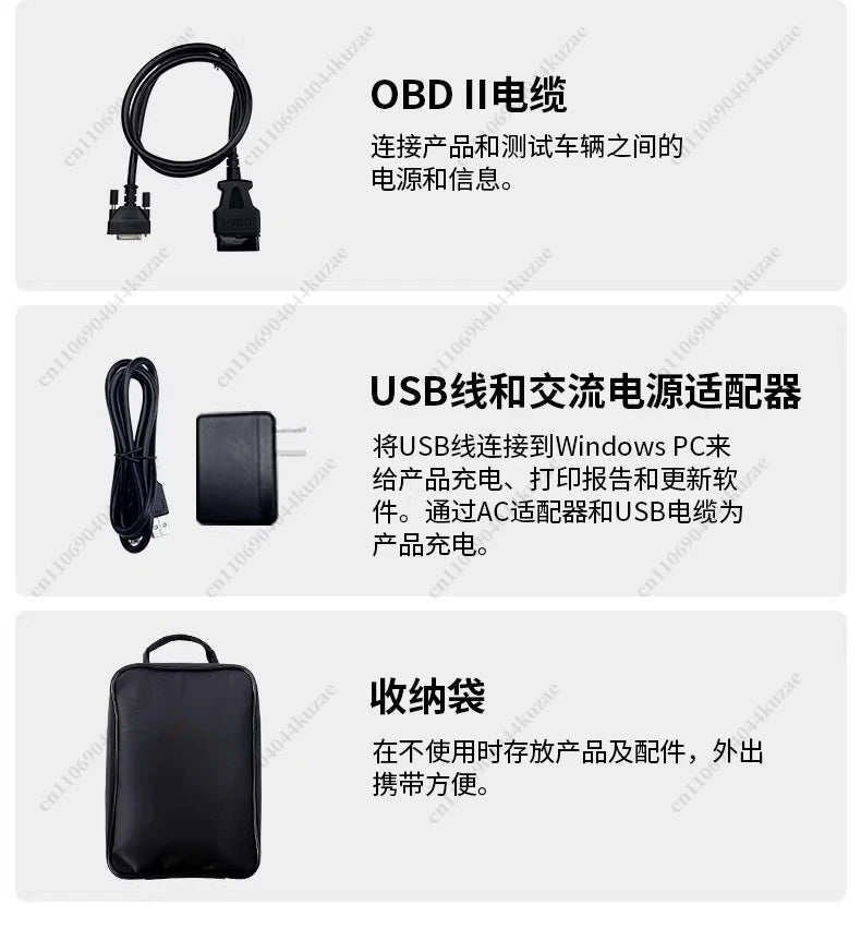TS508 Tire Pressure Matching Instrument, Universal Car TPMS Sensor Activation Reset & Programming Tool