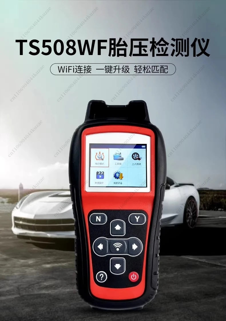 TS508 Tire Pressure Matching Instrument, Universal Car TPMS Sensor Activation Reset & Programming Tool